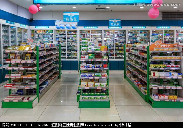 零售药店药品陈列管理制度1